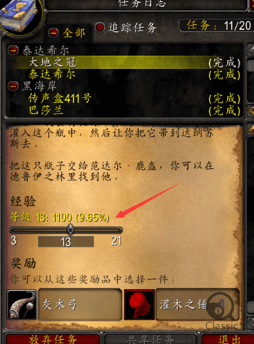 QQ图片20191009163918 (2).png